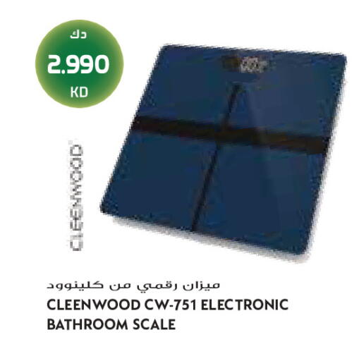 available at Grand Costo in Kuwait - Kuwait City