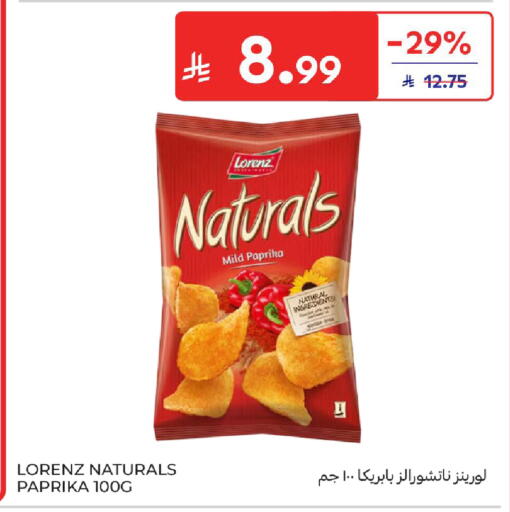 Paprika available at Carrefour in KSA, Saudi Arabia, Saudi - Sakaka