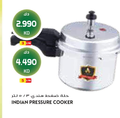 available at Grand Costo in Kuwait - Kuwait City