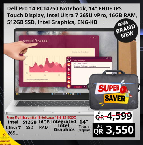 available at Prestige Computers in Qatar - Al Rayyan