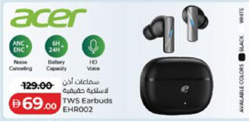 available at لولو هايبرماركت in الإمارات العربية المتحدة , الامارات - ٱلْعَيْن‎