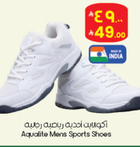 available at City Flower in KSA, Saudi Arabia, Saudi - Abha
