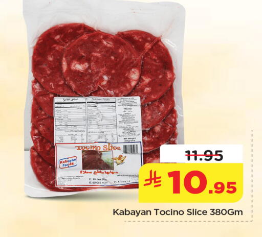 available at Nesto in KSA, Saudi Arabia, Saudi - Dammam