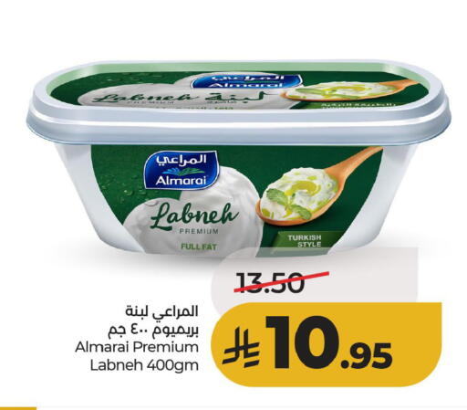 available at لولو هايبرماركت in مملكة العربية السعودية, السعودية, سعودية - الأحساء‎