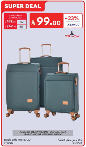 available at Carrefour in KSA, Saudi Arabia, Saudi - Sakaka