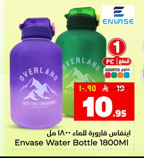 available at هايبر الوفاء in مملكة العربية السعودية, السعودية, سعودية - الأحساء‎