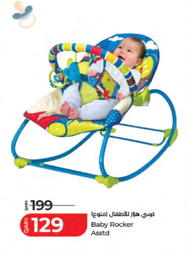available at لولو هايبرماركت in قطر - الخور