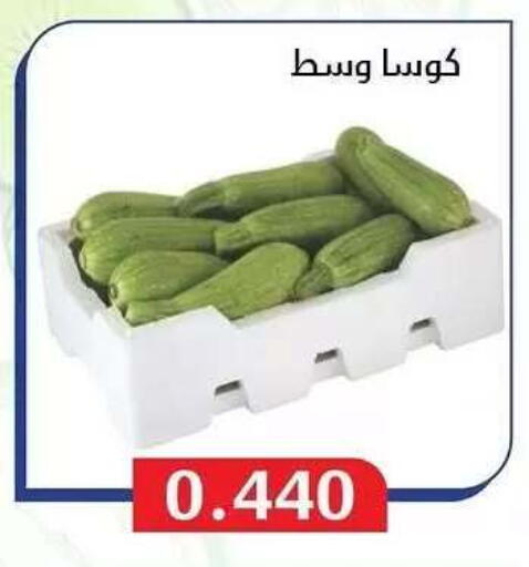 available at Al Masayel co-op  in Kuwait - Jahra Governorate