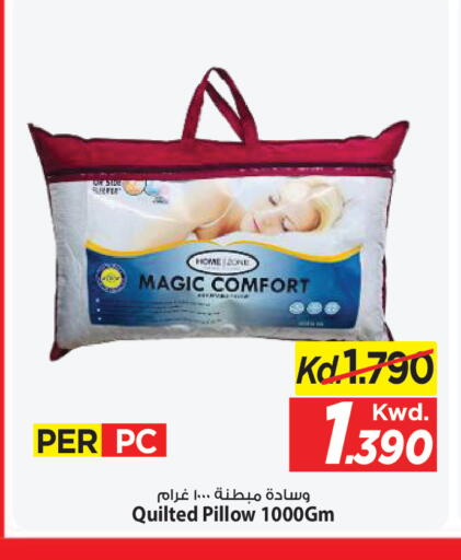 available at مارك & سايف in الكويت - محافظة الأحمدي