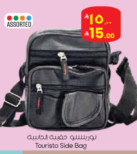available at City Flower in KSA, Saudi Arabia, Saudi - Najran