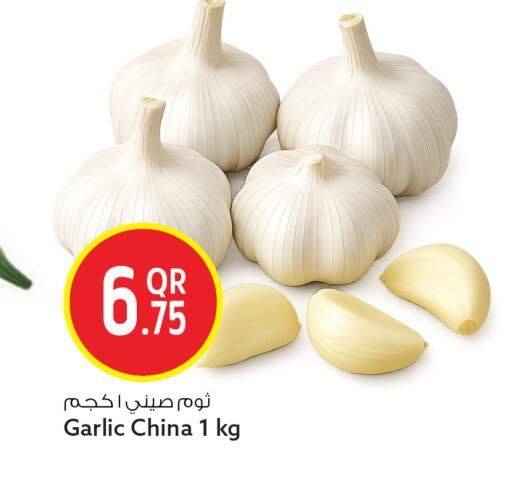 Garlic from China available at سفاري هايبر ماركت in قطر - الخور