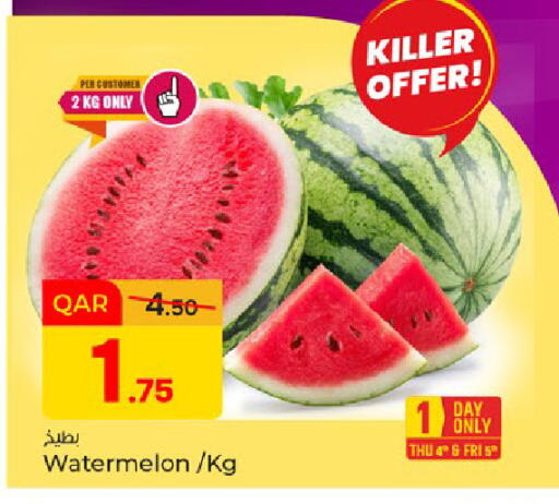 Watermelon available at باريس هايبرماركت in قطر - الريان