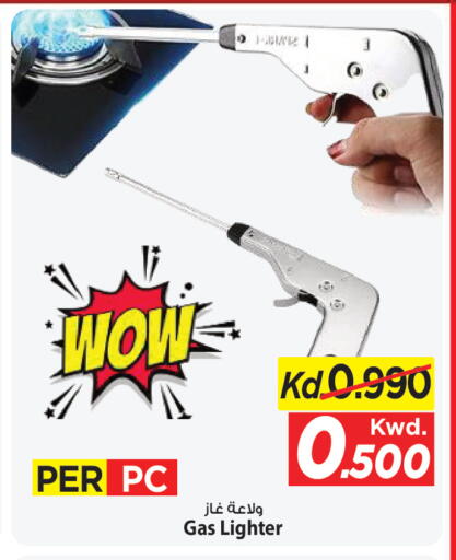 available at Mark & Save in Kuwait - Ahmadi Governorate