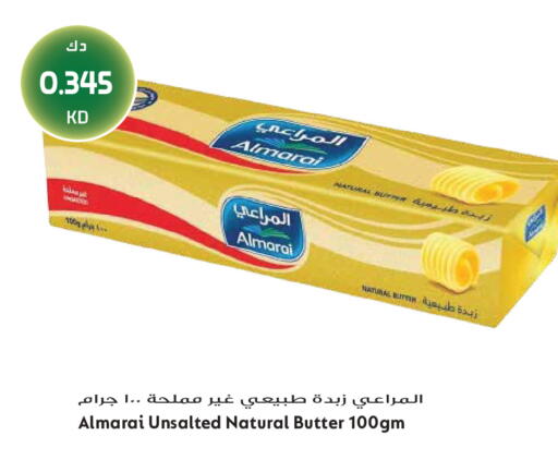 available at Grand Hyper in Kuwait - Jahra Governorate