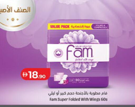 available at لولو هايبرماركت in الإمارات العربية المتحدة , الامارات - ٱلْعَيْن‎