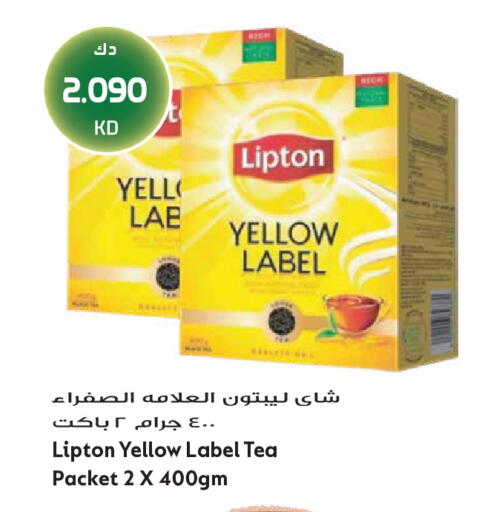 available at Grand Hyper in Kuwait - Jahra Governorate