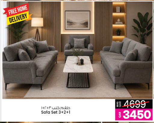 available at Ansar Gallery in Qatar - Doha