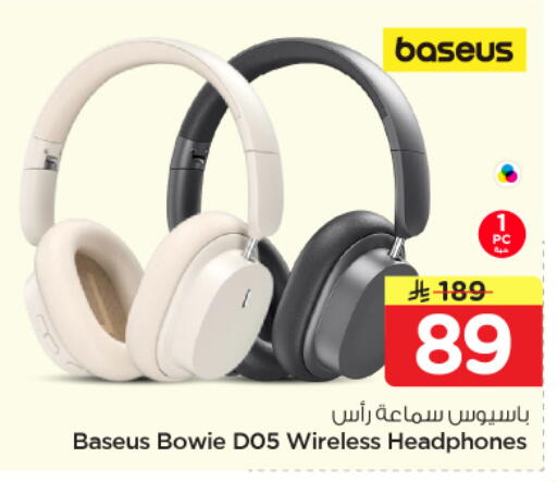 available at Nesto in KSA, Saudi Arabia, Saudi - Buraidah