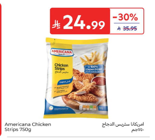 available at Carrefour in KSA, Saudi Arabia, Saudi - Sakaka