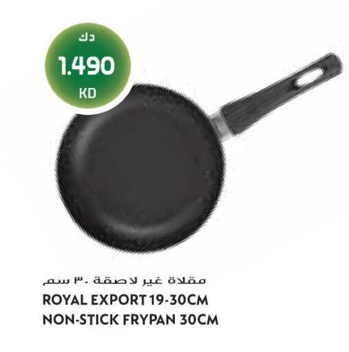 available at Grand Costo in Kuwait - Kuwait City