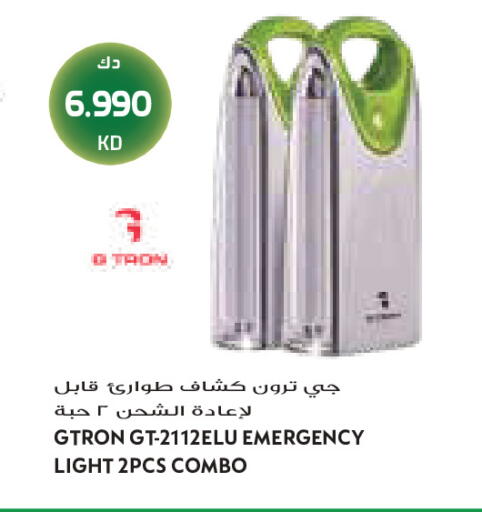 available at Grand Costo in Kuwait - Kuwait City