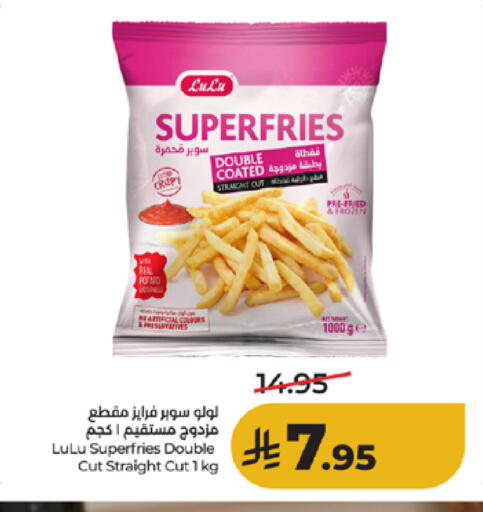 available at LULU Hypermarket in KSA, Saudi Arabia, Saudi - Ta'if