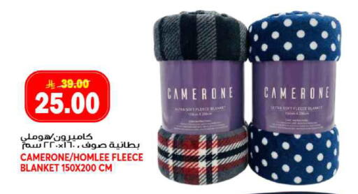 available at جراند هايبر in مملكة العربية السعودية, السعودية, سعودية - جدة
