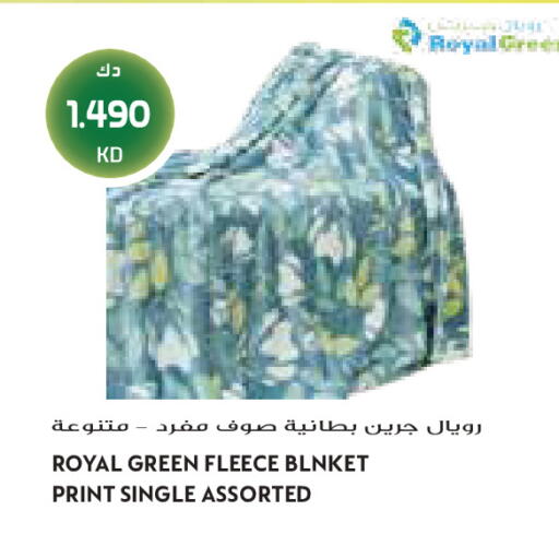 available at Grand Costo in Kuwait - Kuwait City