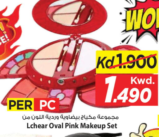 available at Mark & Save in Kuwait - Ahmadi Governorate