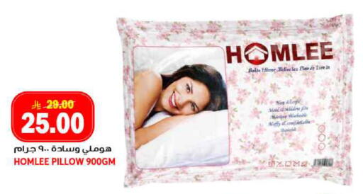 available at جراند هايبر in مملكة العربية السعودية, السعودية, سعودية - جدة
