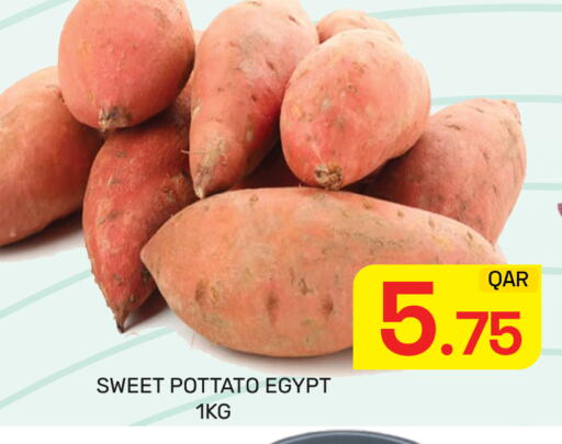 from Egypt available at مجلس هايبرماركت in قطر - الدوحة