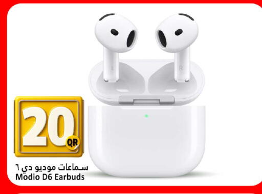 available at Dana Hypermarket in Qatar - Al-Shahaniya