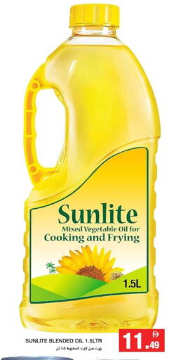available at Rawabi Market Ajman in UAE - Sharjah / Ajman