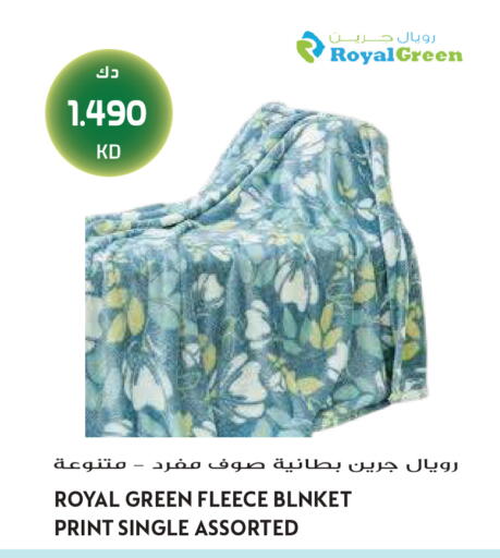 available at Grand Hyper in Kuwait - Jahra Governorate