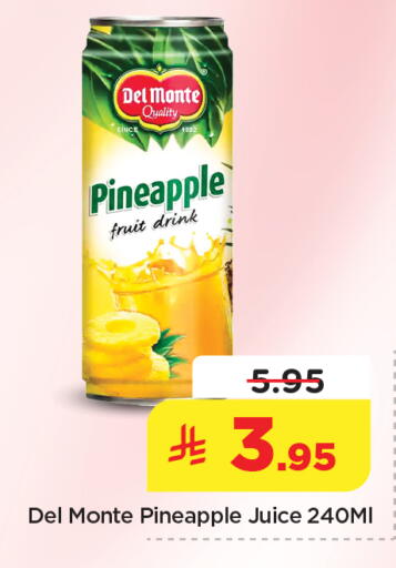 Pineapple available at نستو in مملكة العربية السعودية, السعودية, سعودية - الأحساء‎