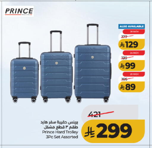 available at LULU Hypermarket in KSA, Saudi Arabia, Saudi - Tabuk