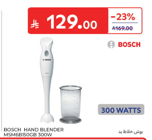 available at Carrefour in KSA, Saudi Arabia, Saudi - Sakaka