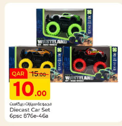 available at باريس هايبرماركت in قطر - الريان