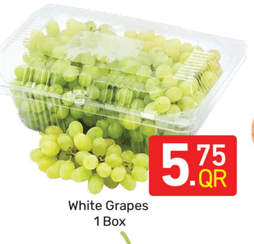 Grapes available at مجلس هايبرماركت in قطر - الدوحة