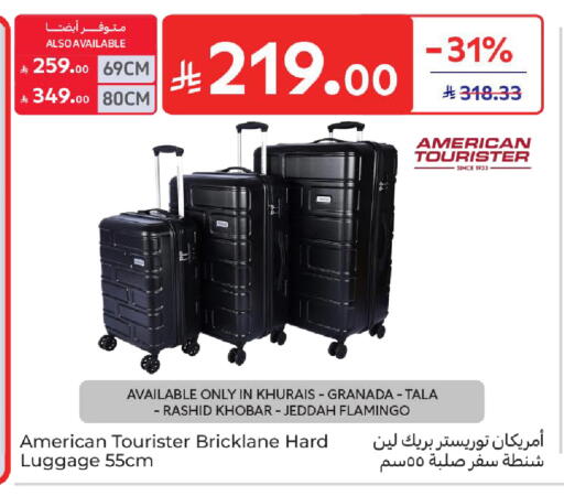 available at Carrefour in KSA, Saudi Arabia, Saudi - Sakaka