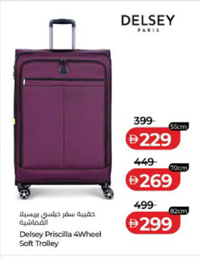 available at Lulu Hypermarket in UAE - Al Ain