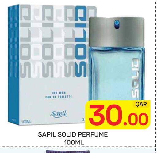 available at مجلس هايبرماركت in قطر - الدوحة