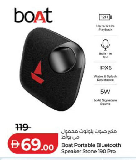 available at Lulu Hypermarket in UAE - Al Ain