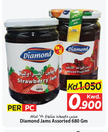 Strawberry available at Mark & Save in Kuwait - Ahmadi Governorate