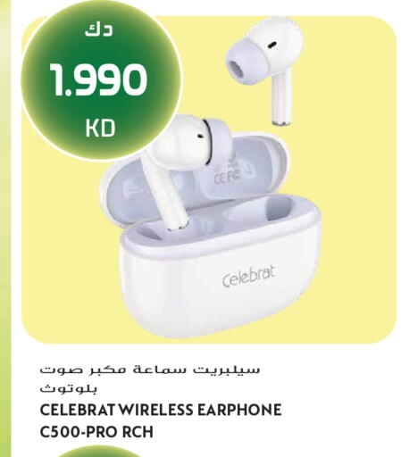 available at Grand Hyper in Kuwait - Jahra Governorate