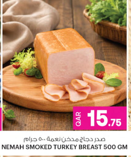 available at أنصار جاليري in قطر - الدوحة