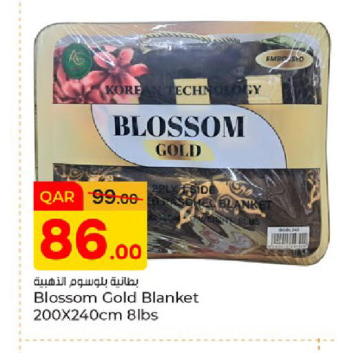available at باريس هايبرماركت in قطر - الريان