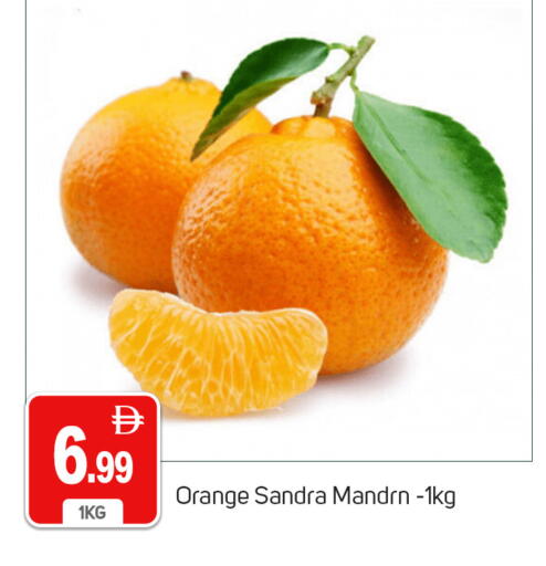 Orange available at سوق طلال in الإمارات العربية المتحدة , الامارات - دبي