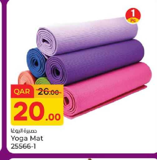 available at باريس هايبرماركت in قطر - الريان