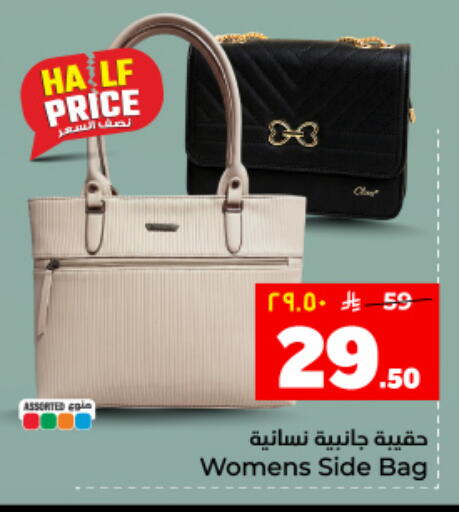 available at هايبر الوفاء in مملكة العربية السعودية, السعودية, سعودية - المنطقة الشرقية